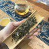 Tênh Trà - Shan Tuyết xanh