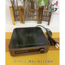 Bếp đun nước hồng ngoại